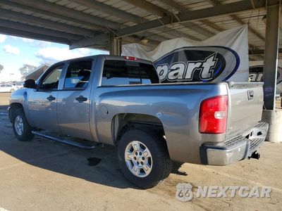 Drugie zdjęcie samochodu z przodu: 2007 CHEVROLET SILVERADO K1500 CREW CAB VIN:3GCEK13377G525610 - miniatura