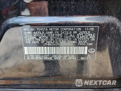 Zdjęcie 23 z 24 samochodu: 2006 LEXUS IS 250 VIN:JTHBK262965005862 - miniatura