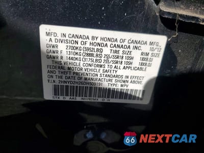 Zdjęcie 13 z 13 samochodu: 2013 ACURA MDX VIN:2HNYD2H26DH509191 - miniatura