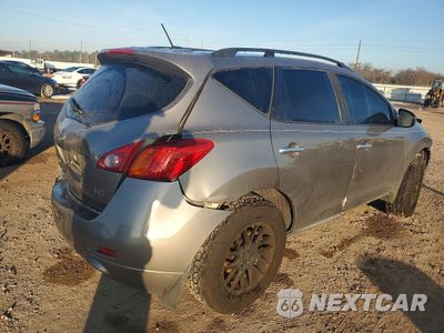 Trzecie zdjęcie samochodu z tyłu: 2010 NISSAN MURANO S VIN:JN8AZ1MU9AW000482 - miniatura