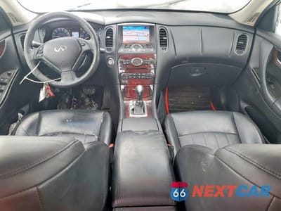 Zdjęcie 8 z 12 samochodu: 2017 INFINITY QX50 VIN:JN1BJ0RR3HM406210 - miniatura
