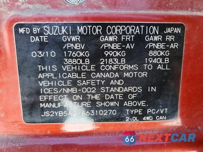 Zdjęcie 13 z 13 samochodu: 2010 SUZUKI SX4 JX VIN:JS2YB5A21A6310270 - miniatura