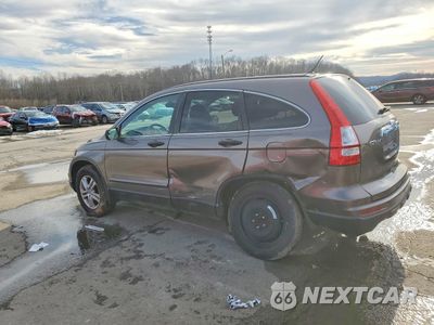 Drugie zdjęcie samochodu z przodu: 2011 HONDA CR-V EX VIN:5J6RE3H57BL016136 - miniatura