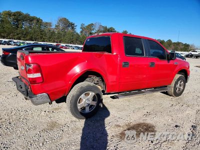 Trzecie zdjęcie samochodu z tyłu: 2008 FORD F150 SUPERCREW VIN:1FTRW12W08FB18426 - miniatura