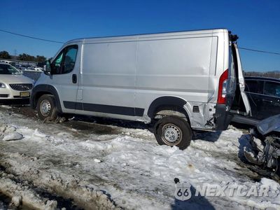Drugie zdjęcie samochodu z przodu: 2024 RAM PROMASTER 1500 1500 STANDARD VIN:3C6LRVAG9RE144783 - miniatura