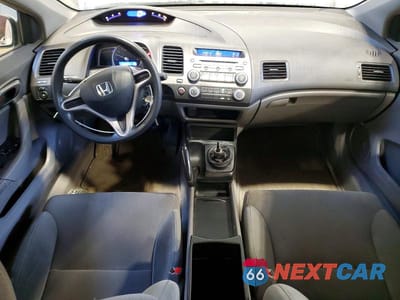 Zdjęcie 8 z 12 samochodu: 2009 HONDA CIVIC DX VIN:2HGFG11239H007594 - miniatura