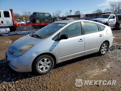 2008 TOYOTA PRIUS JTDKB20UX83320390 - główne zdjęcie licytacji z USA - miniatura