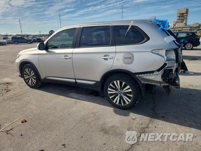 Drugie zdjęcie samochodu z przodu: 2020 MITSUBISHI OUTLANDER SE VIN:JA4AD3A34LZ005277 - miniatura