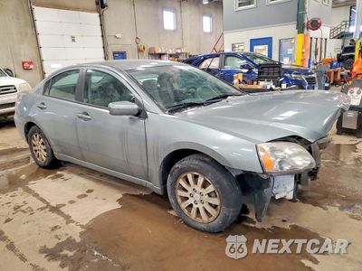 Czwarte zdjęcie samochodu z boku: 2009 MITSUBISHI GALANT ES VIN:4A3AB36F19E025398 - miniatura