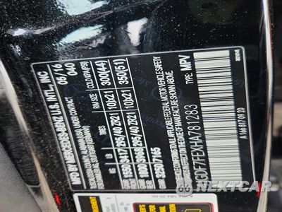Zdjęcie 13 z 13 samochodu: 2017 MERCEDES-BENZ GLS 63 AMG 4MATIC VIN:4JGDF7FEXHA781283 - miniatura