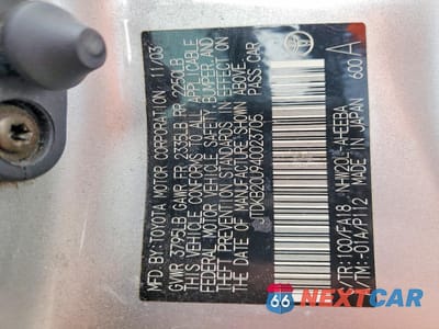 Zdjęcie 13 z 14 samochodu: 2004 TOYOTA PRIUS VIN:JTDKB20U940023705 - miniatura