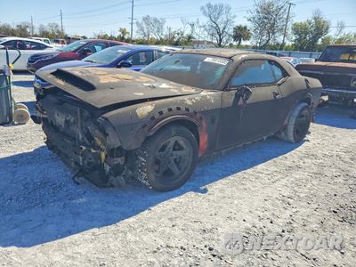 2018 DODGE CHALLENGER SRT DEMON 2C3CDZH95JH100346 - główne zdjęcie licytacji z USA - miniatura
