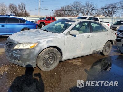 2009 TOYOTA CAMRY BASE 4T1BE46K49U883533 - główne zdjęcie licytacji z USA - miniatura