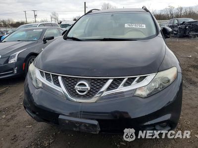 Piąte zdjęcie samochodu w środku: 2014 NISSAN MURANO S VIN:JN8AZ1MW7EW506352 - miniatura