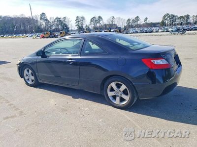 Drugie zdjęcie samochodu z przodu: 2008 HONDA CIVIC EX VIN:2HGFG12858H521853 - miniatura