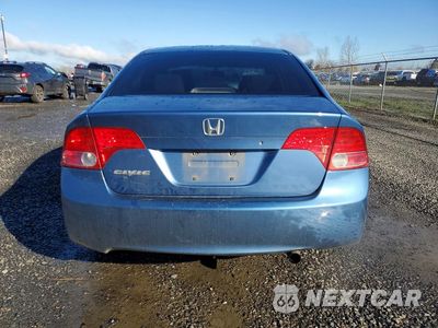 Zdjęcie 6 z 12 samochodu: 2006 HONDA CIVIC EX VIN:1HGFA16886L153941 - miniatura