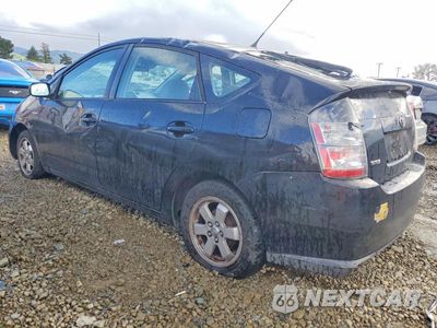 Drugie zdjęcie samochodu z przodu: 2007 TOYOTA PRIUS VIN:JTDKB20U877554566 - miniatura