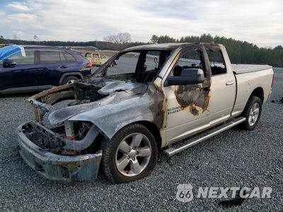 2016 RAM 1500 SLT 1C6RR7GT5GS303318 - główne zdjęcie licytacji z USA - miniatura