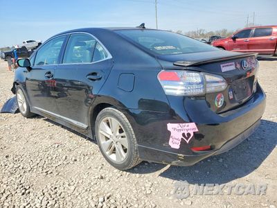 Drugie zdjęcie samochodu z przodu: 2011 LEXUS HS 250H BASE VIN:JTHBB1BA7B2044789 - miniatura