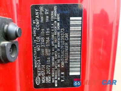 Zdjęcie 13 z 13 samochodu: 2015 HYUNDAI VELOSTER VIN:KMHTC6AD7FU239373 - miniatura