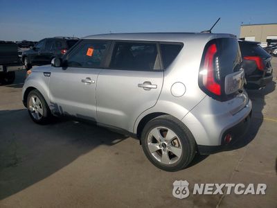 Drugie zdjęcie samochodu z przodu: 2019 KIA SOUL VIN:KNDJN2A26K7686587 - miniatura