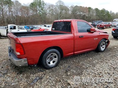 Trzecie zdjęcie samochodu z tyłu: 2010 DODGE RAM 1500 VIN:3D7JB1EK7AG191224 - miniatura