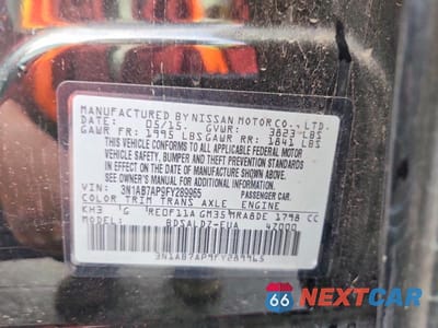 Zdjęcie 12 z 12 samochodu: 2015 NISS SENTRA S VIN:3N1AB7AP9FY289965 - miniatura