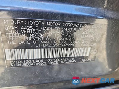 Zdjęcie 12 z 12 samochodu: 2008 LEXUS IS 250 BASE VIN:JTHBK262685075550 - miniatura