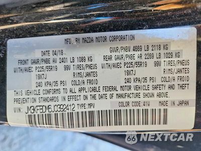 Zdjęcie 14 z 14 samochodu: 2018 MAZDA CX-5 GRAND TOURING VIN:JM3KFBDM6J0392412 - miniatura