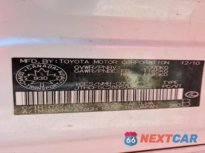 Zdjęcie 13 z 13 samochodu: 2011 LEXUS IS VIN:JTHCF5C28B5046962 - miniatura