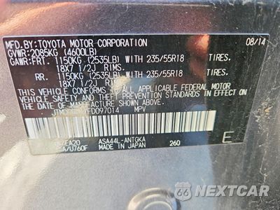 Zdjęcie 13 z 13 samochodu: 2015 TOYOTA RAV4 LIMITED VIN:JTMDFREV7FD097014 - miniatura