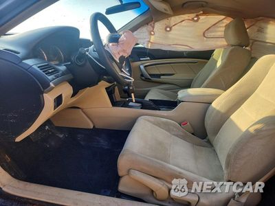 Zdjęcie 7 z 13 samochodu: 2009 HONDA ACCORD EX VIN:1HGCS12729A012957 - miniatura