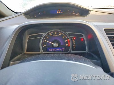 Zdjęcie 9 z 13 samochodu: 2006 HONDA CIVIC EX VIN:1HGFA16886L153941 - miniatura
