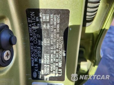 Zdjęcie 12 z 13 samochodu: 2012 KIA SOUL BASE VIN:KNDJT2A59C7442773 - miniatura