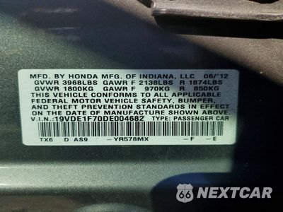 Zdjęcie 12 z 13 samochodu: 2013 ACURA ILX 20 TECH VIN:19VDE1F70DE004682 - miniatura