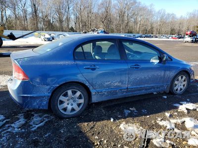 Trzecie zdjęcie samochodu z tyłu: 2007 HONDA CIVIC LX VIN:1HGFA16597L076729 - miniatura