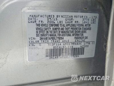 Zdjęcie 12 z 12 samochodu: 2013 NISSAN SENTRA S VIN:3N1AB7AP0DL779284 - miniatura