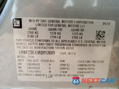 Zdjęcie 13 z 14 samochodu: 2024 BUICK ENVISION AVENIR VIN:LRBFZSE43RD053089 - miniatura