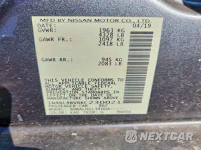 Zdjęcie 13 z 13 samochodu: 2019 NISSAN ALTIMA 2.5 S VIN:1N4BL4BV6KC230021 - miniatura
