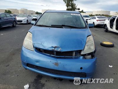 Piąte zdjęcie samochodu w środku: 2007 TOYOTA PRIUS VIN:JTDKB20U777623702 - miniatura