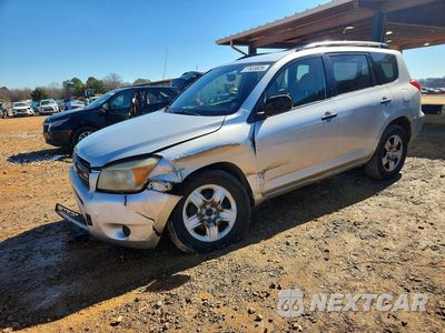 2007 TOYOTA RAV4 JTMZK33V076008343 - główne zdjęcie licytacji z USA - miniatura