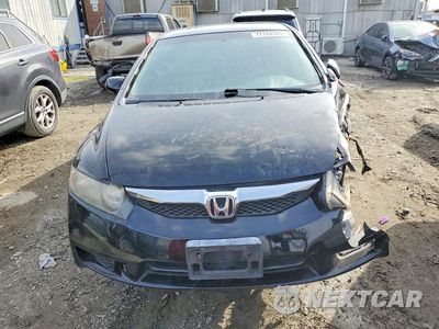 Piąte zdjęcie samochodu w środku: 2009 HONDA CIVIC LX VIN:2HGFA16599H319777 - miniatura