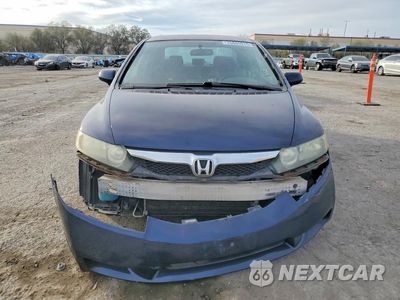 Piąte zdjęcie samochodu w środku: 2009 HONDA CIVIC LX VIN:2HGFA16519H501117 - miniatura
