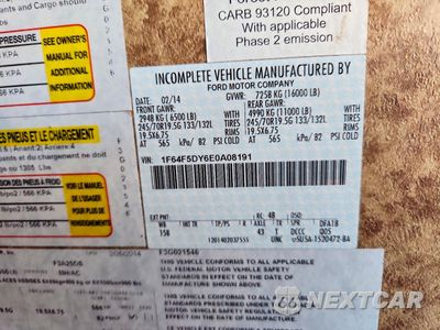 Zdjęcie 10 z 10 samochodu: 2014 FORD F53 VIN:1F64F5DY6E0A08191 - miniatura