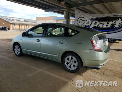 Drugie zdjęcie samochodu z przodu: 2007 TOYOTA PRIUS BASE VIN:JTDKB20U173271370 - miniatura