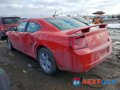 Drugie zdjęcie samochodu z przodu: 2008 DODGE CHARGER VIN:2B3KA53H18H174060 - miniatura