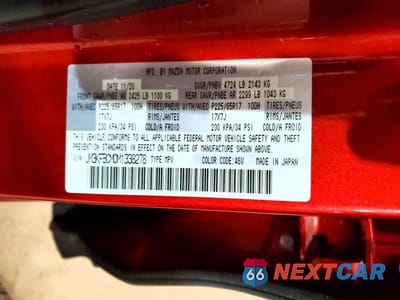 Zdjęcie 13 z 13 samochodu: 2021 MAZDA CX-5 TOURING VIN:JM3KFBCM0M1338278 - miniatura