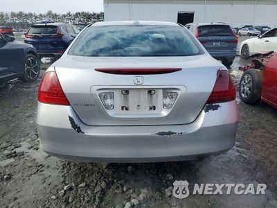 Zdjęcie 6 z 11 samochodu: 2007 HONDA ACCORD EX VIN:1HGCM56797A047424 - miniatura