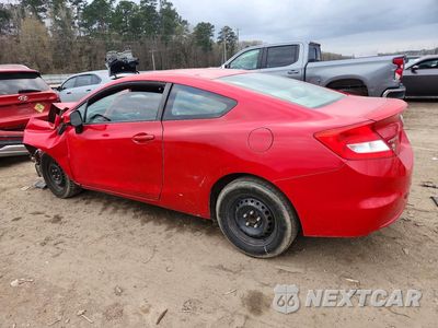 Drugie zdjęcie samochodu z przodu: 2012 HONDA CIVIC LX VIN:2HGFG3B59CH561928 - miniatura