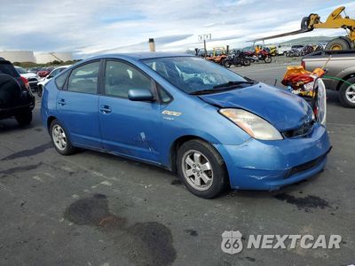 Czwarte zdjęcie samochodu z boku: 2007 TOYOTA PRIUS VIN:JTDKB20U777623702 - miniatura